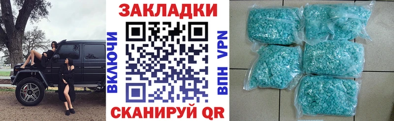 Магазины продажи наркотиков Приозерск Метамфетамин Канабис КОКАИН Псилоцибиновые грибы Меф мяу мяу A-PVP Гашиш