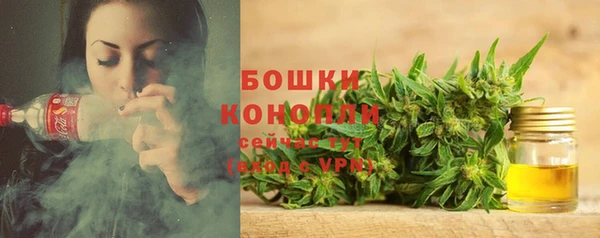 кокаин премиум Алексеевка