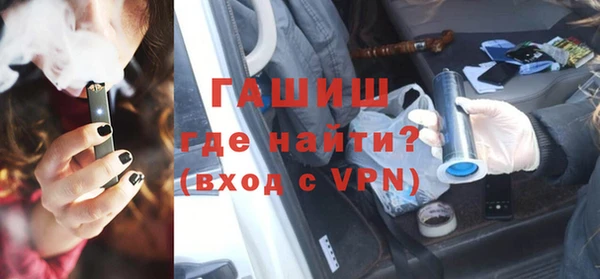 метадон Алзамай