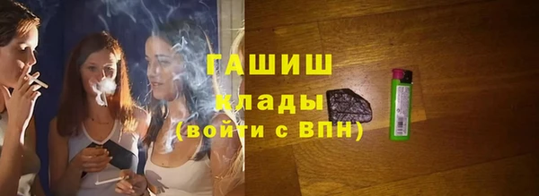 метадон Алзамай