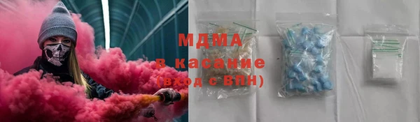 амфетамин Алексин