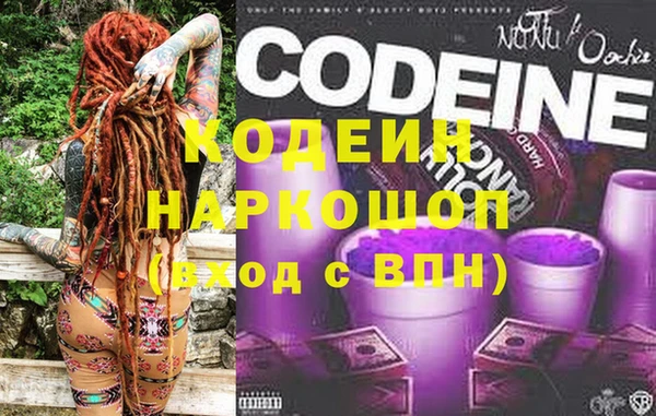 крисы Арсеньев