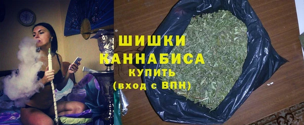 метадон Алзамай