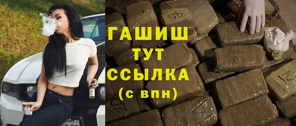 mix Надым