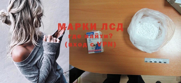 гидра Аркадак