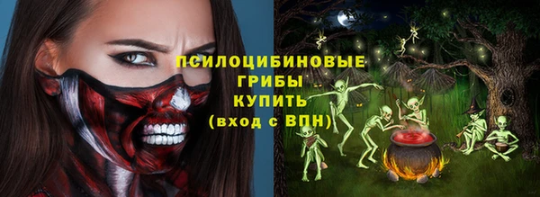 кокаин премиум Алексеевка