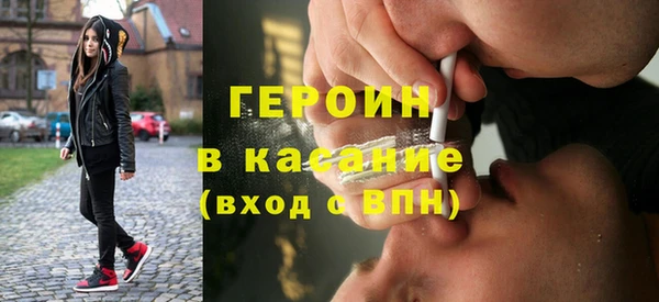 метадон Алзамай