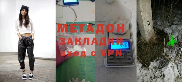 а пвп мука Абинск