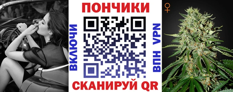 хочу   Приозерск  ссылка на мегу ссылка  Каннабис тримм 